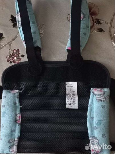 Перинка фрейка