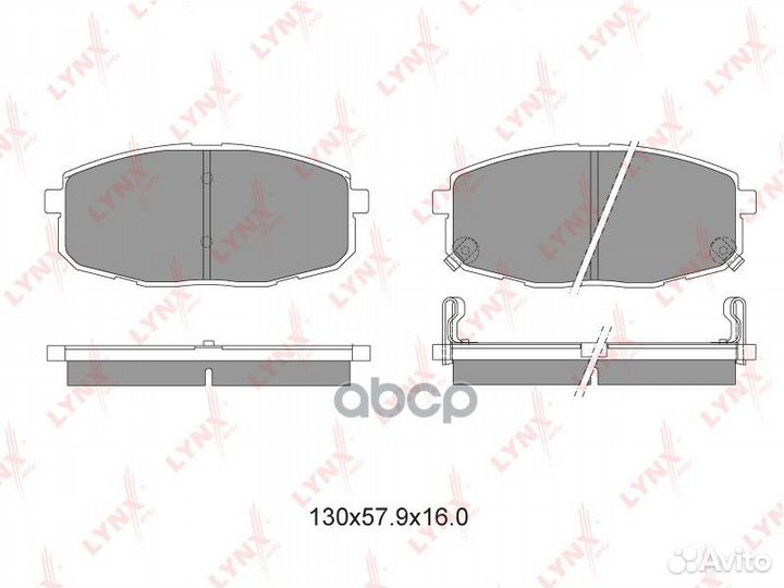 Колодки тормозные дисковые перед BD4404 LYN