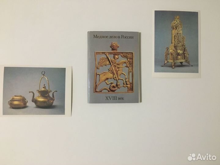 Открытки СССР и эксклюзивные