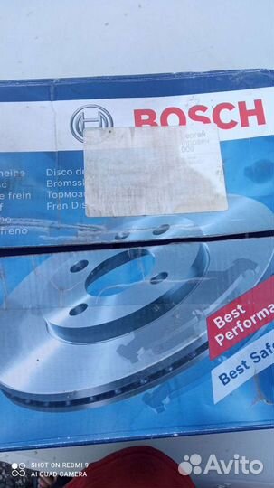 Тормозные диски задние audi A3