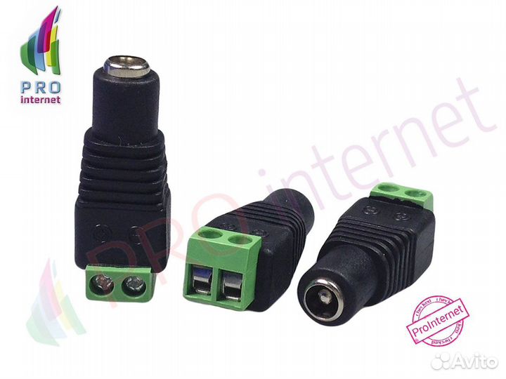 Разъем питания (мама) с клеммной колодкой