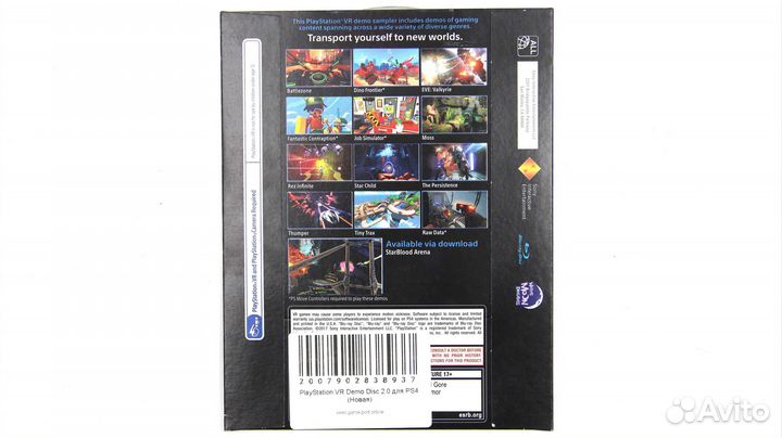 PlayStation VR Demo Disc 2.0 для PS4 (Новая)
