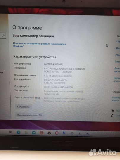 Ноутбук asus laptop-RJ0TJM7C R540B