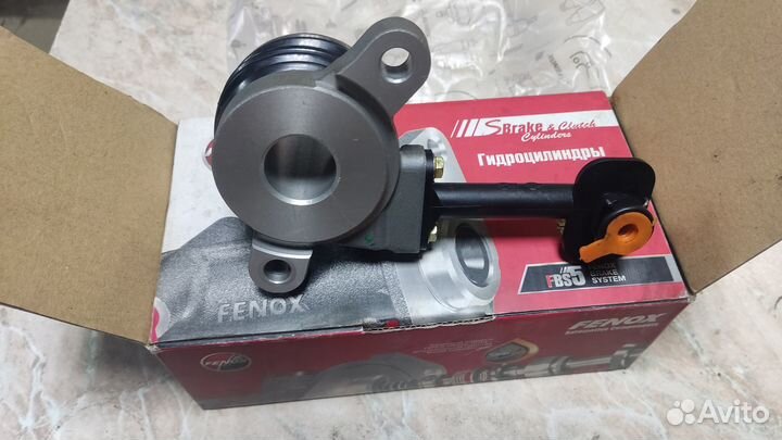 Выжимной подшипник гидравлический