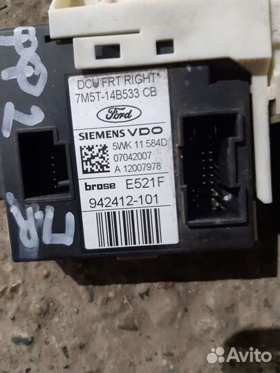 Форд Фокус 2 мотор стеклоподъёмника