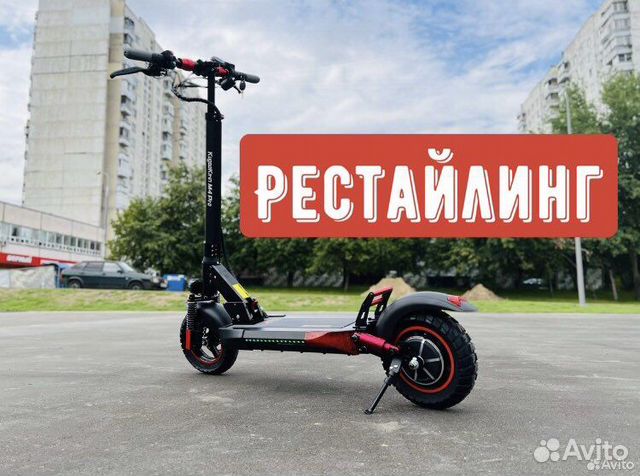 Электросамокат kugoo m4 pro / kugoo s3