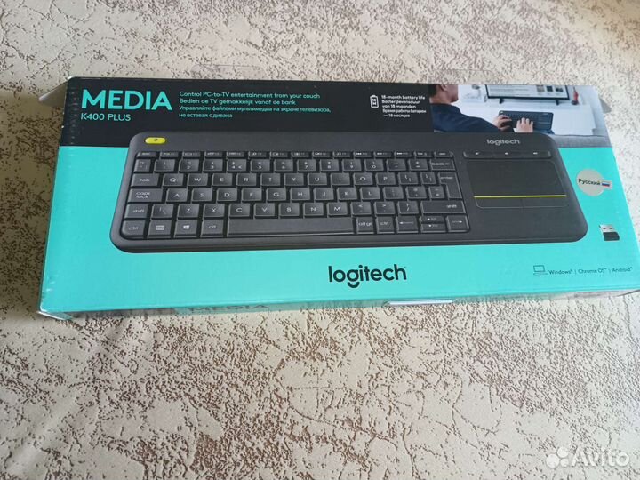 Клавиатуры