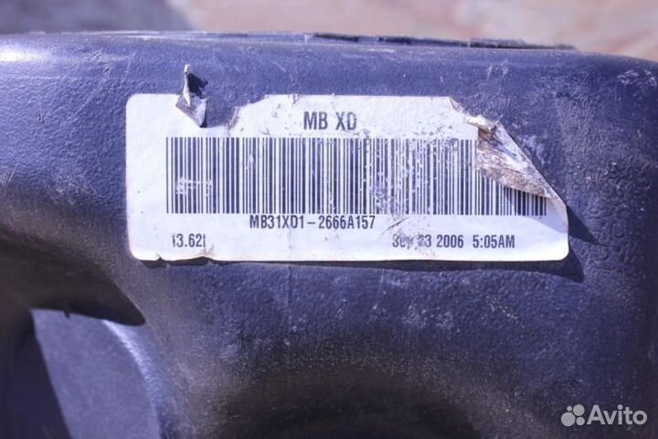 Бак топливный S500 220