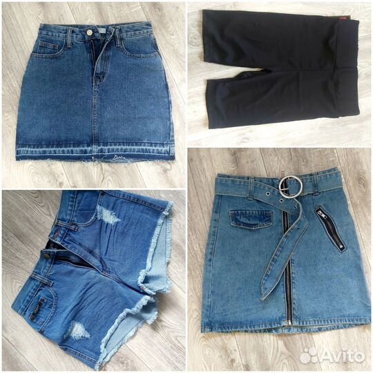 Женские вещи