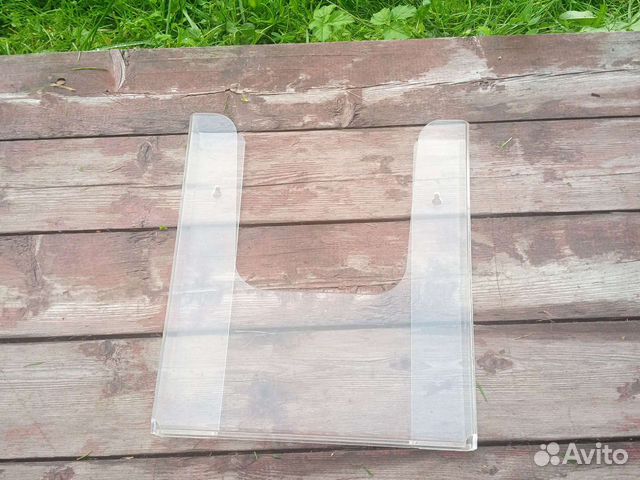 Информационный карман А4