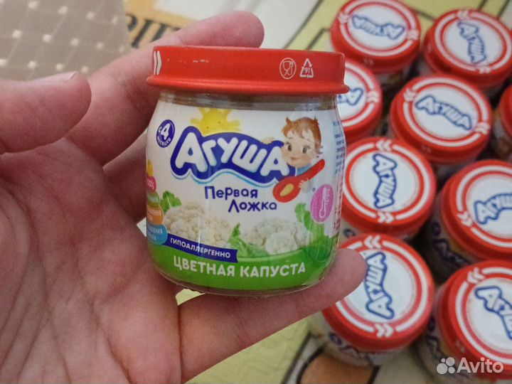 Овощные пюре Агуша с молочной кухни