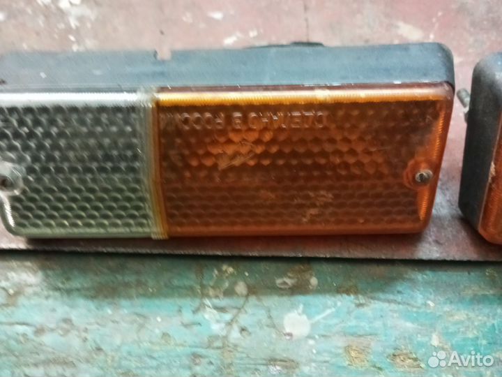 Передние по воротники на ниву