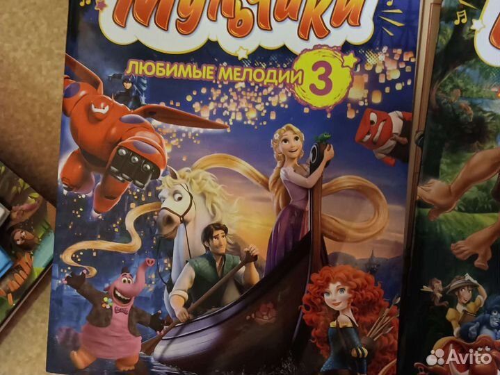 Ноты для фортепиано