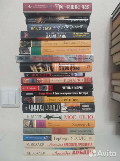 Разные книги по 200