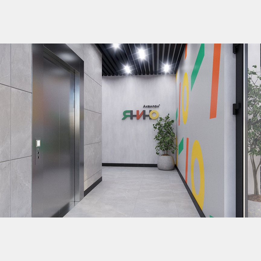 2-к. квартира, 47,7 м², 2/12 эт.