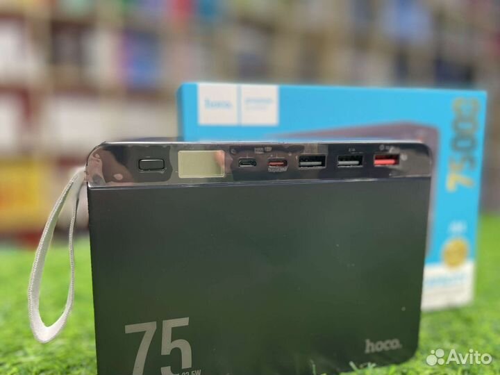 Повербанк hoco borofone 75000 mah