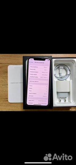 iPhone 11 Pro, 64 ГБ