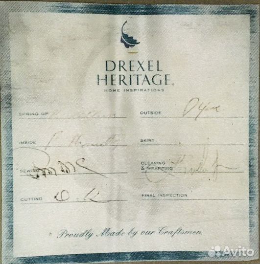 Диван Drexel Heritage США