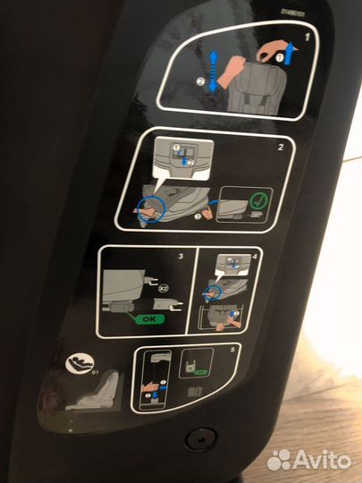 Автомобильное кресло maxi cosi