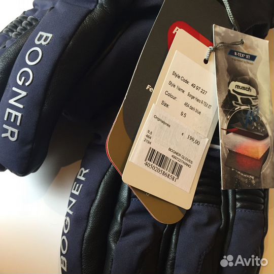 Горнолыжные перчатки Bogner Сборной Германии SKI