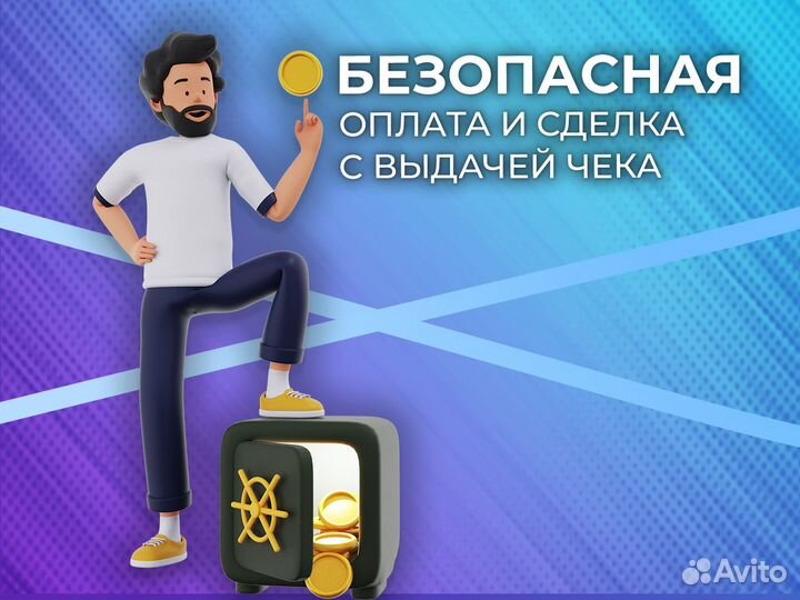 Пополнение кошелька PSN Турция Украина