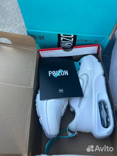 Посредник Китай / Киргизия