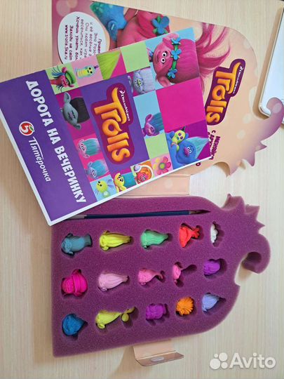 Тролли ластики