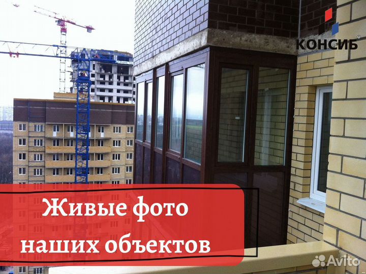 Окна пвх, остекление лоджии в новостройках