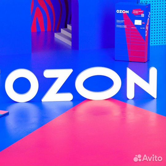 Ozon сертификат