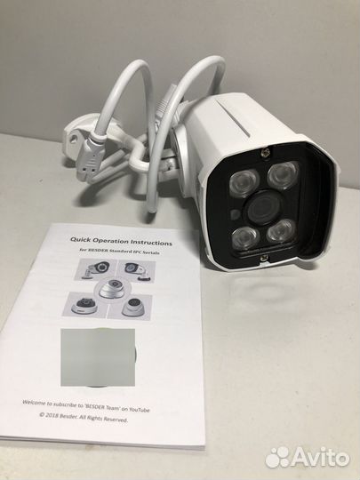 Камера видеонаблюдения besder 2.0MP