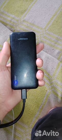 Power bank