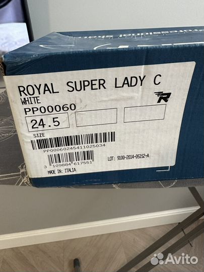 Коньки (ботинки ) Risport royal super lady white