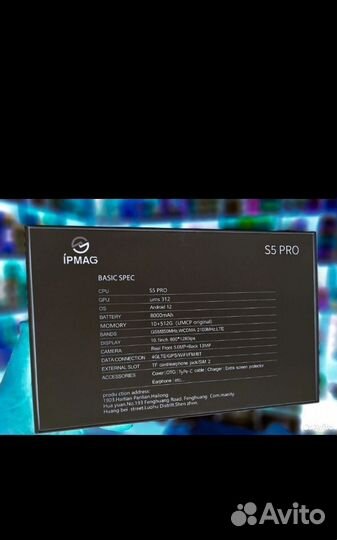 Планшет s 5 pro