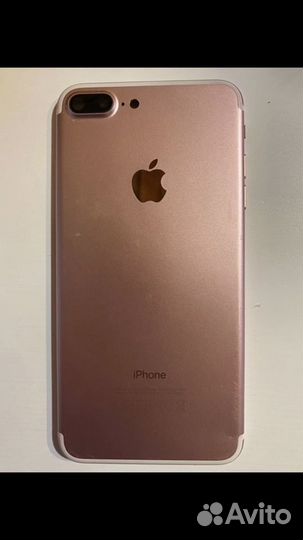 Корпус iPhone 7 plus