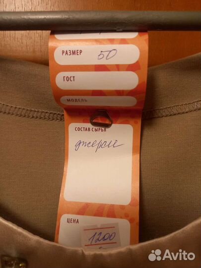 Платье летнее женское