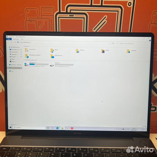 Ультрабук huawei Ryzen 5 3500U/16GB/512SSD/Vega 8