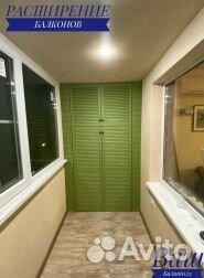 Окна от производителя, гарантия 5 лет