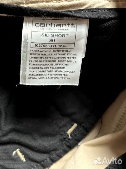 Шорты Carhartt WIP