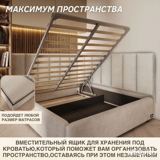 Кровать Агата двуспальная угловая 160x200 c мягким изголовьем