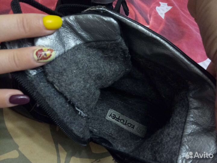 Ботинки Котофей 35 для девочки