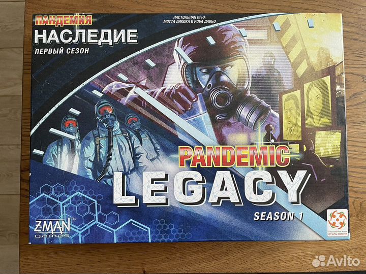 Настольная игра pandemic legacy season 1