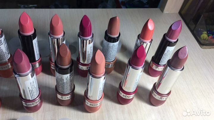 Помада Риммел, Бель