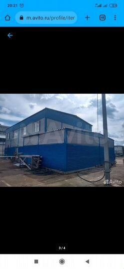 Автосервис, 420 м²