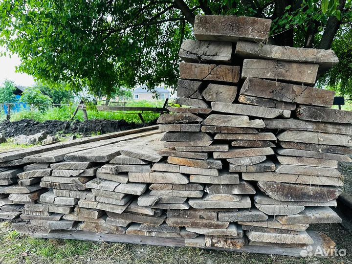 Инструмент бу