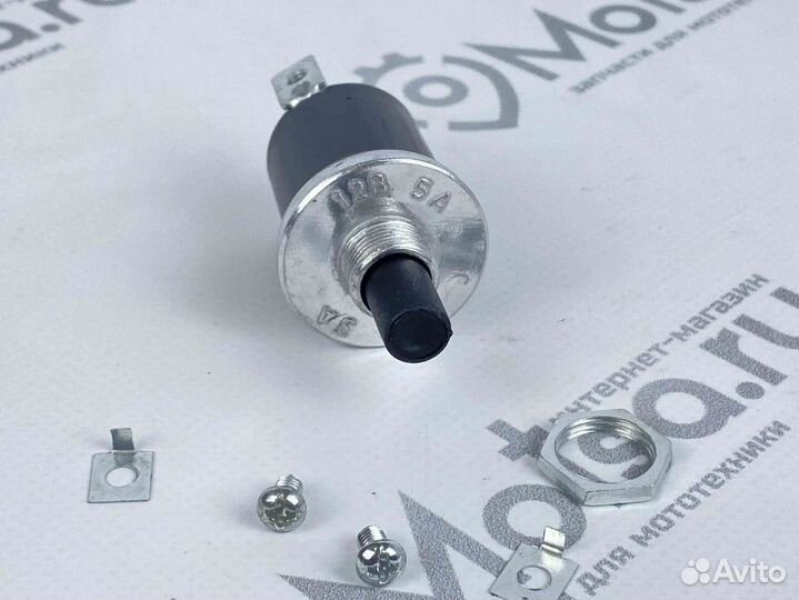 Кнопка Буран стоп старого образца