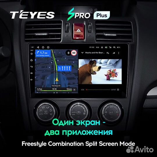 Teyes spro Plus 9