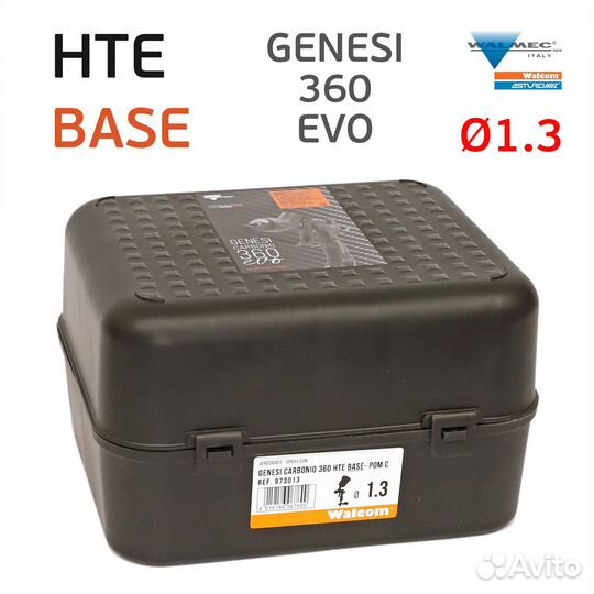 Краскопульт Walcom Genesi 360 EVO HTE (1,3мм) Carb