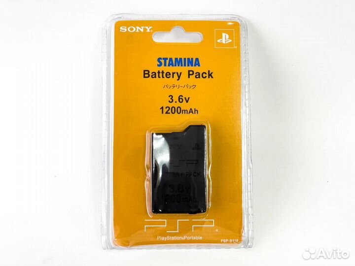 Аккумулятор для Sony PSP 3008 1200mAh (Блистер)