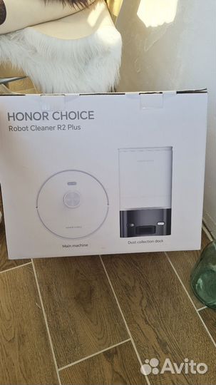 Робот пылесос honor choice