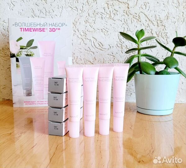 Крем для кожи вокруг глаз Мери Кей